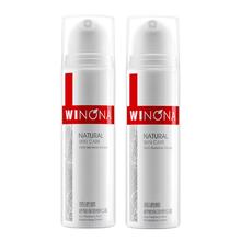 88VIP会员：WINONA 薇诺娜 舒敏保湿补水修红霜15g*2支泛红修护角质层红血丝
