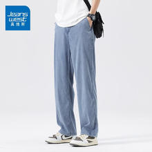 JEANSWEST 真维斯 垂感休闲裤子 牛仔裤男士简约直筒宽松阔腿长裤 1046B蓝色