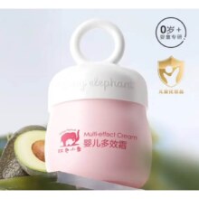 puls会员：红色小象 婴儿多效面霜 50g*2瓶