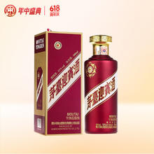 MOUTAI 茅台 迎宾酒 紫 53%vol 酱香型白酒 500ml 单瓶装