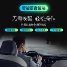 善影 zeniane 善影 4K行车记录仪