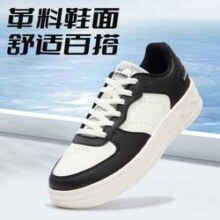 361° 2024年夏季新款休闲百搭简约女式休闲板鞋小白鞋