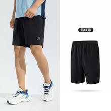 361° 男款运动短裤 652424713G