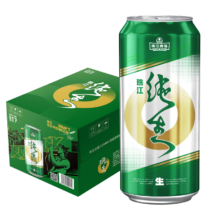 珠江啤酒（PEARL RIVER） 9°P 珠江纯生 500mL 12罐 整箱装