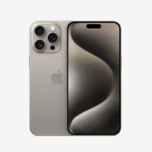 百亿补贴：Apple 苹果 iPhone 15 Pro Max 5G手机 512GB