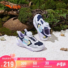 ANTA 安踏 儿童运动鞋女小童翼星旋钮扣低帮休闲鞋322419987