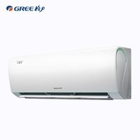 PLUS会员！GREE 格力 云锦三代 KFR-35GW/NhAe1BAj 新一级能效 壁挂式空调