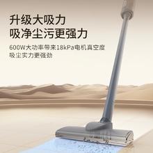 SUPOR 苏泊尔 手持吸尘器家用车载随手有线小型强力大吸力二合一除尘机无线宠物家庭适用吸尘机 EVCS-C3