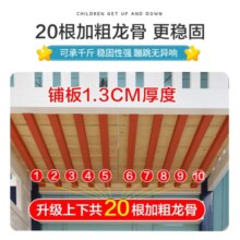 法莎亚  上下床实木儿童床上下铺成人高低床子母双层床男孩女孩多功能 【直梯款】深蓝色+长2米 下铺宽135cm上铺宽115cm