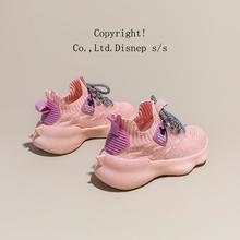 Disney 迪士尼 儿童舒适透气运动鞋