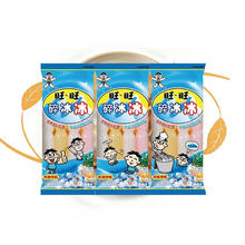 Want Want 旺旺 碎冰冰 综合口味 78ml*8 家庭装 雪糕冰淇淋 棒棒冰果味饮料