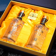 叙府 甲辰龙年生肖纪念酒 52度浓香型白酒 500ml*2瓶礼盒装