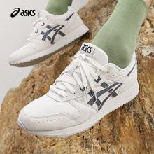 ASICS 亚瑟士 TIGER 男女鞋LYTE CLASSIC时尚复古休闲运动鞋