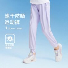 ANTA 安踏 儿童冰感抗菌裤子