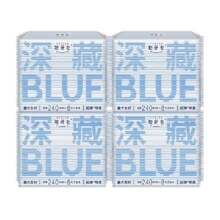 卫生巾她研社深藏BLUE姨妈巾卫生棉日用正品超薄防漏干爽尺码任选