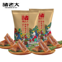 诸老大 枕形真空粽子 蛋黄猪肉粽 170g*8个