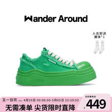 WANDER AROUND 漫行2024年春夏新款青草绿大头帆布鞋