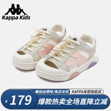 Kappa 卡帕 儿童凉鞋休闲鞋（男 女同款）