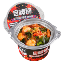 自嗨锅  川味麻辣烫自热火锅速食方便火锅143g/桶