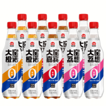 内蒙特产，大窑 嘉宾/橙诺/荔爱 0糖0脂碳酸汽水 450mL*9瓶