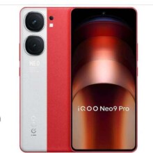 vivoiQOO Neo9S Pro 12GB+512GB红白魂天玑9300+旗舰芯自研电竞芯片Q1 IMX920
