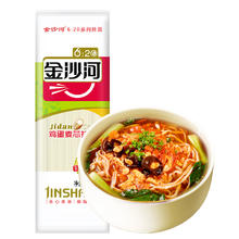金沙河 面条 鸡蛋麦芯挂面 150g