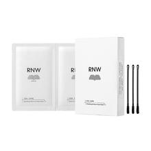 RNW 如薇 鼻贴去黑头贴粉刺导出液清洁收缩毛孔学生男女正品