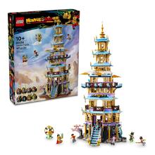 LEGO 乐高 悟空小侠系列 80058 凌霄宝塔