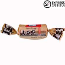 大白兔多口味迷你奶糖39g*2包