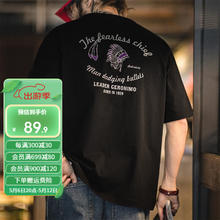 MADEN 马登 工装 美式复古印第安植鞣印花t恤男夏季宽松重磅竹节纯棉短袖Tee 黑色 XL