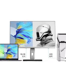 京东PLUS：VAVG G27UV 27英寸HVA快速液晶显示器（4K、165Hz、HDR600、10bit）