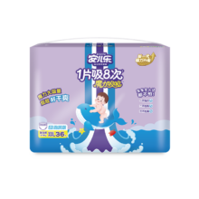 plus：安儿乐（Anerle）魔力吸吸拉拉裤XXXL36片(15kg以上)