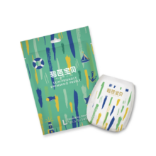 碧芭宝贝 盛夏光年游泳裤 XXL码1片(15kg以上)