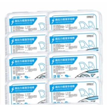 PLUS会员:伢典医生 盒装牙线50枚*10盒