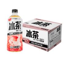 88VIP会员：元气森林 冰茶减糖白桃茉莉冰茶900ml*12瓶饮料整箱