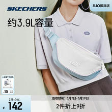 SKECHERS 斯凯奇 腰包情侣款斜挎包男女通用2024年春季时尚单肩包
