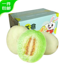 需首购，Plus会员：农鲜淘 玉菇香甜蜜瓜4.5斤2-3个 箱+凑单