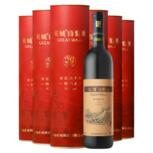 长城 特酿6解百纳干红葡萄酒 圆筒 750ml*6瓶 整箱装