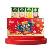 汇源 易烊千玺同款汇源100%果汁国风礼盒200ml*12盒饮料整箱过年货送礼