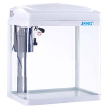 JEBO 京东SICCE鱼缸懒人鱼缸家用客厅办公室金鱼缸 T-240F