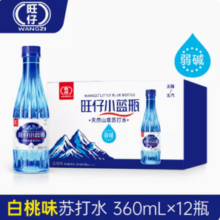旺仔 天然苏打水 360ml*12瓶