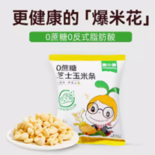 窝小芽 0蔗糖芝士玉米条 1包