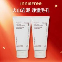 innisfree 悦诗风吟 火山岩泥毛孔净澈水杨酸洁面乳 150ml*2支