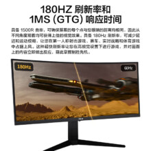 再降价、20号20点：华硕 34英寸 2K WQHD曲面带鱼屏 180Hz 战影VG34VQL3A