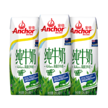 plus会员、概率券:安佳（Anchor）4.4g高蛋白高钙纯牛奶 250ml*3盒