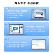 华为（HUAWEI）MateBook X Pro酷睿 Ultra7/9 AiPC笔记本电脑 980克超轻薄/OLED原色屏 深空灰｜i5-1340P 16GB+1TB 触屏 标配  预装Windows