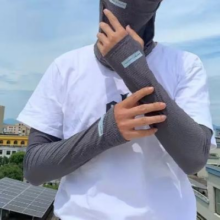 靓魅姿 防晒袖套夏季冰袖户外运动袖套  冰袖深灰色