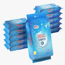 22日14点开始、限3000件、聚划算百亿补贴：心相印 便携式湿巾 10片*5包
