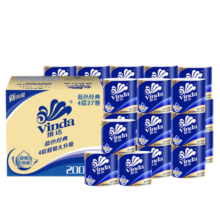 维达（Vinda） 蓝色经典卷纸卫生纸整箱有芯卷纸厕纸家用纸巾130克30卷