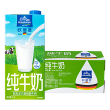 需首购、PLUS会员: 欧德堡（Oldenburger）德国DMK进口牛奶 脱脂牛奶 1L*12盒